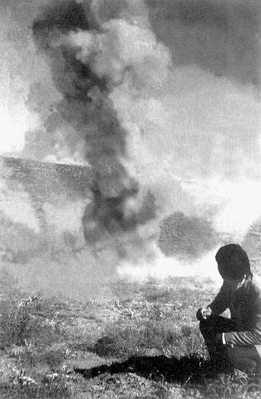 Подземная война в Афганистане