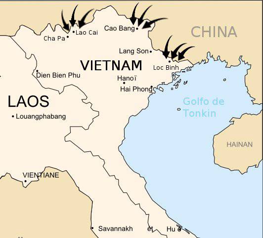 Вьетнам и Китай: партнёрство или временная передышка?