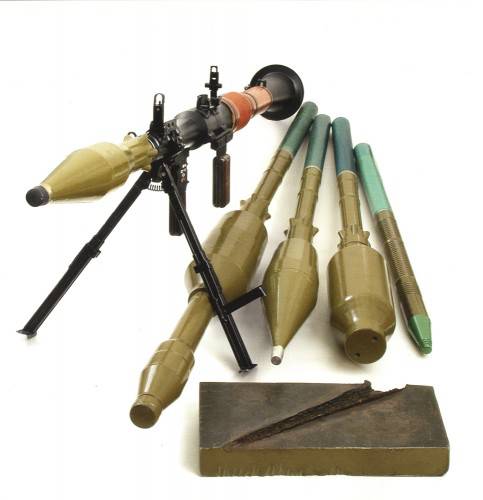 Боеприпасы от «Базальта»