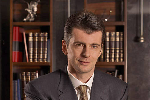 М.Прохоров - следующий президент России?